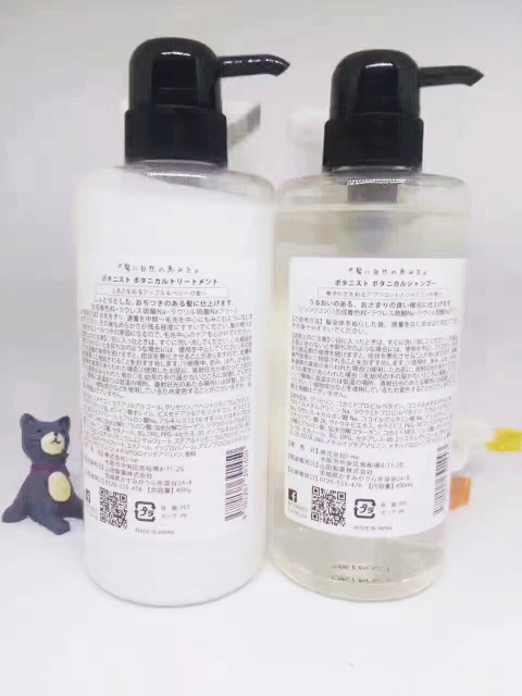 botanist洗發(fā)水多少錢(qián)_植物學(xué)家洗發(fā)水專柜價(jià)格