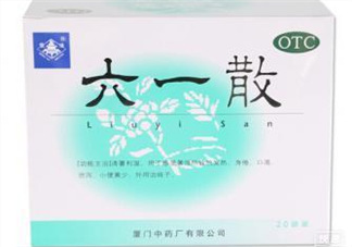 六一散嬰兒能用嗎？六一散寶寶能用嗎？