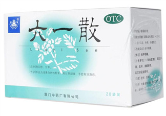 六一散能治紅屁屁嗎？六一散對寶寶紅屁股有效果嗎？