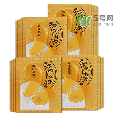 眼膜什么牌子好？貼眼膜后需要洗嗎？