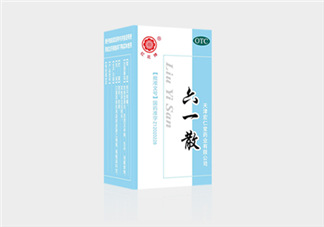 六一散能治痱子嗎？六一散對痱子有效果嗎？