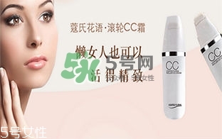 蔻琦化妝品怎么樣？蔻琦化妝品孕婦可以用嗎？