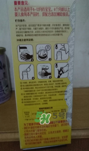 媽咪愛(ài)健系列奶粉3段怎么樣？媽咪愛(ài)健系列奶粉3段好不好？