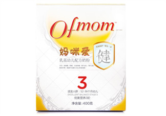 媽咪愛(ài)健系列奶粉3段怎么樣？媽咪愛(ài)健系列奶粉3段好不好？