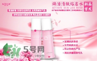 蔻琦化妝品怎么樣？蔻琦化妝品孕婦可以用嗎？