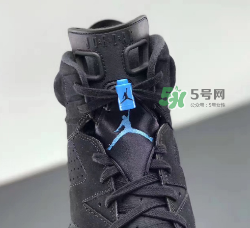 air jordan 6 university blue什么時候發(fā)售？