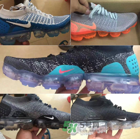 nike air vapormax2018新款配色有哪些？