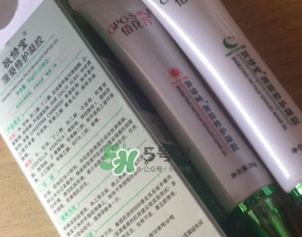 佰花方蒲葵修護(hù)凝膠怎么樣？佰花方蒲葵修護(hù)凝膠價(jià)格
