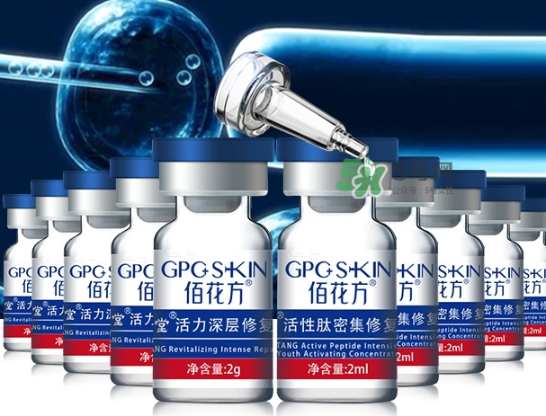 佰花方護膚品怎么樣？佰花方產(chǎn)品有激素嗎？