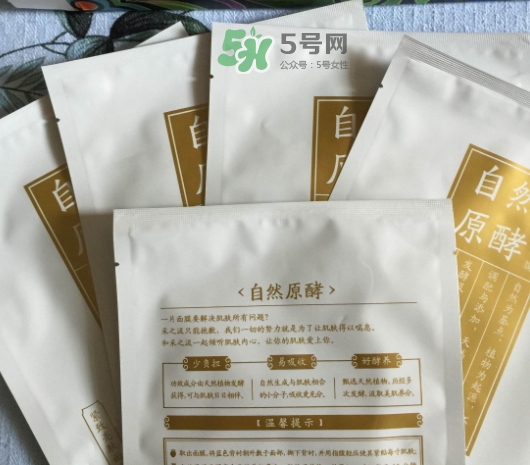 采之汲是什么牌子？采之汲是什么檔次？