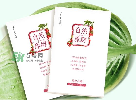 采之汲是什么牌子？采之汲是什么檔次？