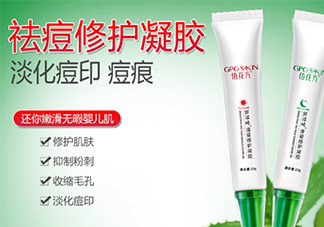 佰花方蒲葵修護(hù)凝膠怎么樣？佰花方蒲葵修護(hù)凝膠價(jià)格