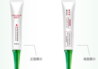 佰花方蒲葵修護(hù)凝膠怎么用？佰花方蒲葵修護(hù)凝膠使用心得