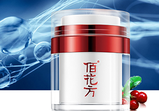 佰花方護(hù)膚品怎么樣？佰花方產(chǎn)品有激素嗎？