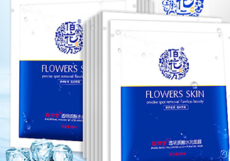 敬修堂佰花方透明質(zhì)酸水光面膜怎么樣？