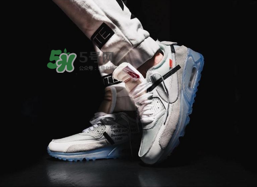 off white與nike air max 90聯(lián)名運(yùn)動(dòng)鞋上腳效果怎么樣？