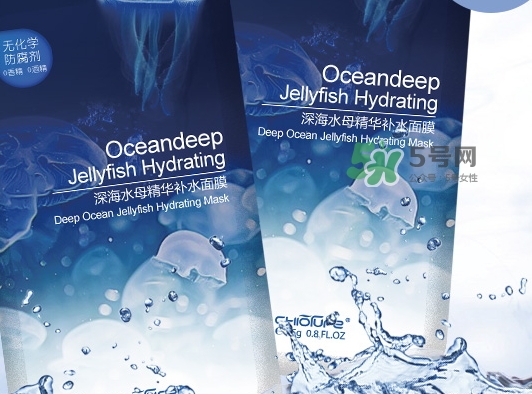 稚優(yōu)泉水母面膜多少錢？稚優(yōu)泉水母面膜怎么用？