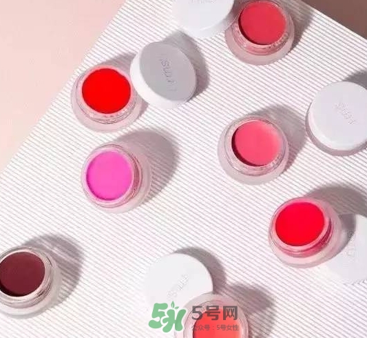 rms beauty是什么牌子？rms beauty中國專柜