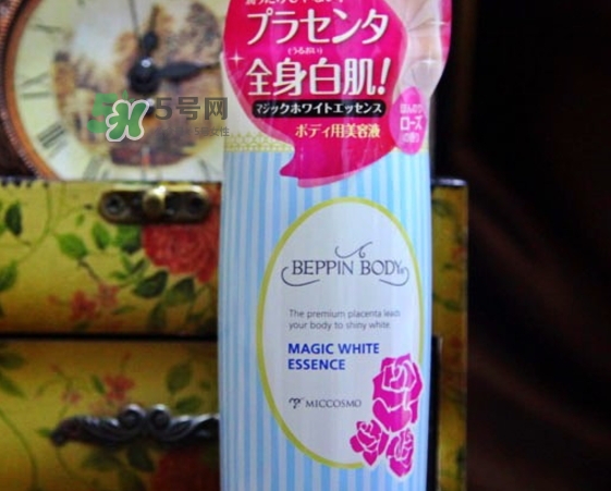 beppin body胎盤素美容液怎么樣？beppin body美白身體乳