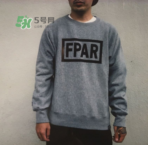 fpar2017秋冬系列怎么樣_好看嗎_款式有哪些？