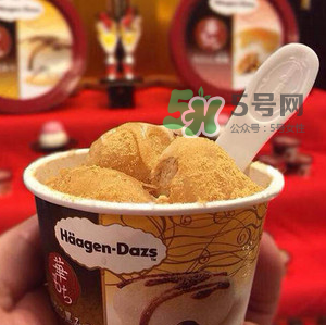 哈根達(dá)斯麻糬口味冰淇淋好吃嗎？哈根達(dá)斯麻糬冰淇淋價格