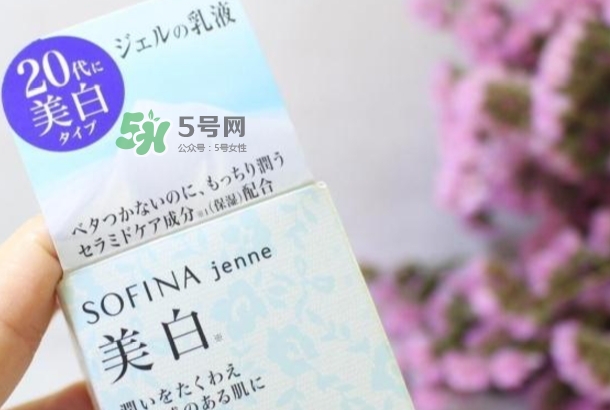 sofina jenne面霜怎么用？蘇菲娜啫喱面霜使用心得