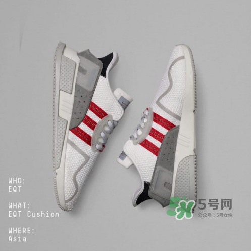 adidas eqt cushion adv地區(qū)限定版什么時(shí)候發(fā)售？