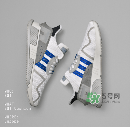 adidas eqt cushion adv地區(qū)限定版什么時(shí)候發(fā)售？