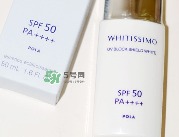 whitissimo防曬霜怎么樣？whitissimo防曬專柜價格