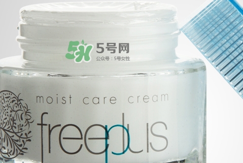 freeplus芙麗芳絲面霜多少錢？芙麗芳絲面霜怎么用