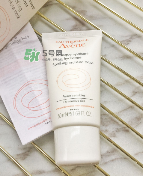 雅漾舒緩保濕面膜用法 雅漾舒緩保濕面膜怎么樣？