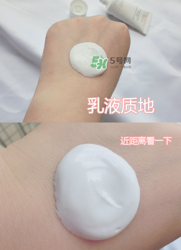 雅漾舒緩保濕面膜用法 雅漾舒緩保濕面膜怎么樣？