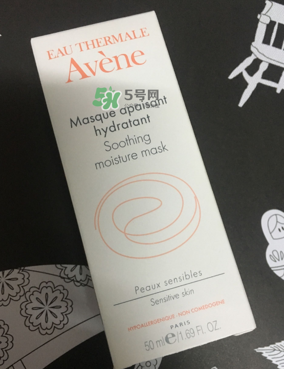 雅漾芙蓉蜜怎么樣？雅漾芙蓉蜜好用嗎？