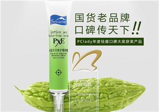 雪完美祛痘精華怎么樣？雪完美祛痘精華好用嗎？
