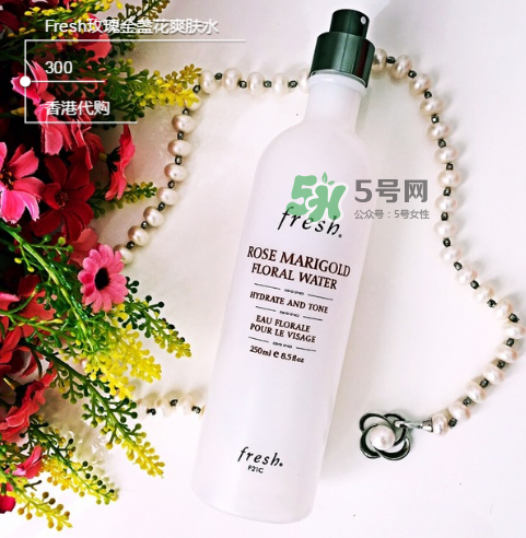 fresh玫瑰水含酒精嗎？馥蕾詩玫瑰水成分表