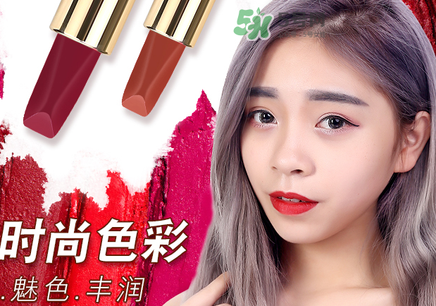 xixi口紅是什么牌子_xixi口紅正品多少錢(qián)_xixi口紅質(zhì)量怎么樣