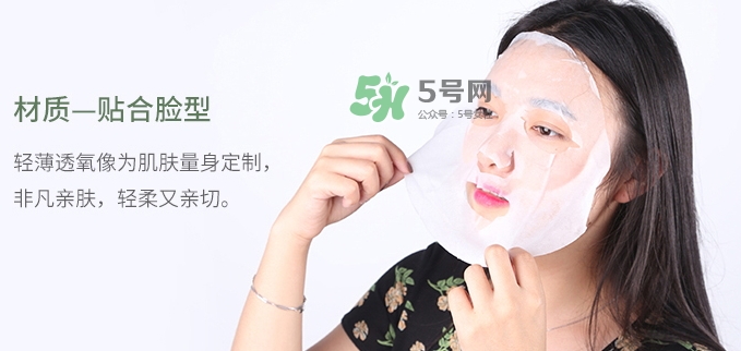 百雀羚一刻面膜怎么樣？百雀羚一刻音樂(lè)面膜哪款好功效