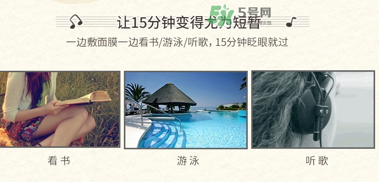 百雀羚一刻面膜怎么樣？百雀羚一刻音樂(lè)面膜哪款好功效