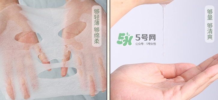 百雀羚一刻面膜怎么樣？百雀羚一刻音樂(lè)面膜哪款好功效