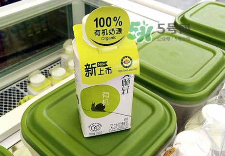 暢輕酸奶能減肥么？暢輕酸奶喝了會胖嗎