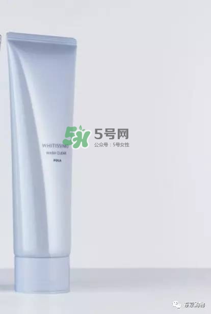 whitissimo是什么牌子？whitissimo是什么檔次