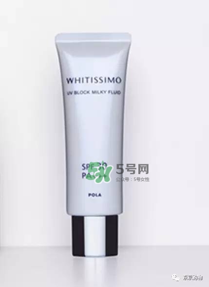 whitissimo是什么牌子？whitissimo是什么檔次