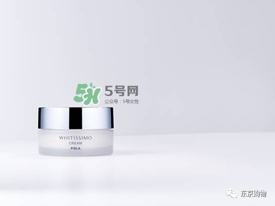 whitissimo是什么牌子？whitissimo是什么檔次