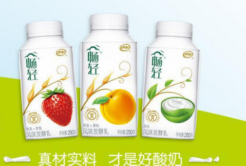 暢輕酸奶冰箱保存能放多久？暢輕酸奶可以加熱喝嗎