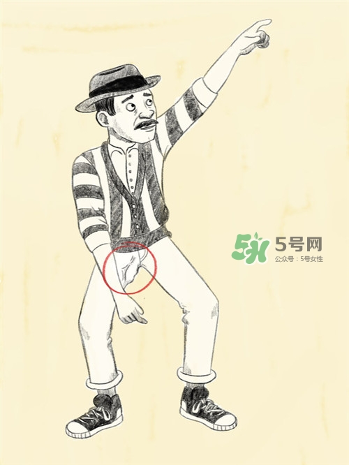 男人在公眾場(chǎng)合勃起如何化解尷尬？