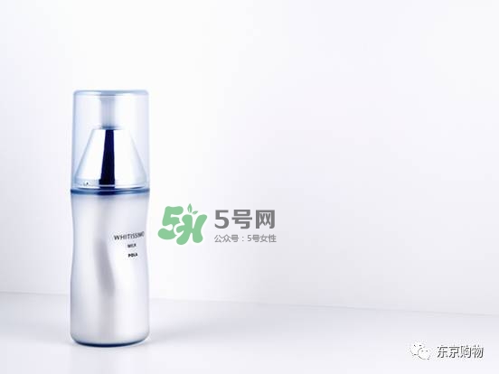 whitissimo是什么牌子？whitissimo是什么檔次