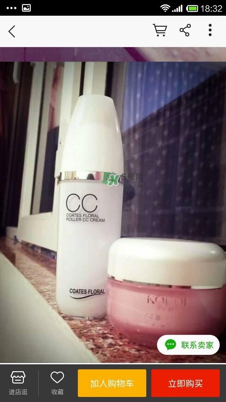 蔻琦滾輪CC霜好用嗎？蔻琦滾輪CC怎么用？