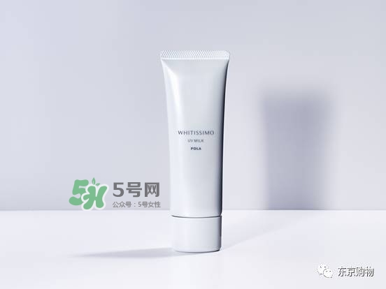 whitissimo是什么牌子？whitissimo是什么檔次