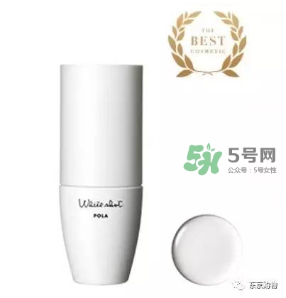 whitissimo是什么牌子？whitissimo是什么檔次
