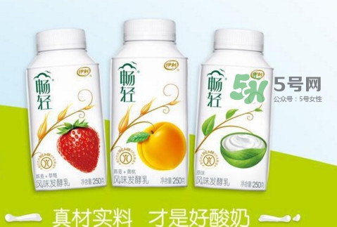 暢輕酸奶能減肥么？暢輕酸奶喝了會胖嗎